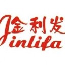 河北奥杰饮料有限公司