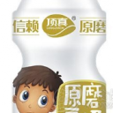 郑州顶真食品有限公司