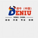 福州德牛食品有限公司