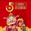 淼雨（广州）生物科技有限公司