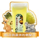 贵州羿宫坊冷链管理有限公司