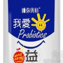 阳泉市田园牧场乳品有限公司