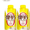 上海格零宝食品商贸有限公司