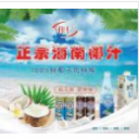 海南佳仁食品有限公司