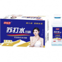 河南百乐洋饮品有限公司