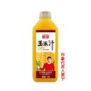 中山市粮馨食品有限公司