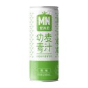 山西爱沐恩食品饮料有限公司