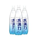 福建水满力饮品有限公司