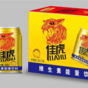 深圳市东兴绿色食品有限公司