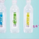 河南三得利食品饮料有限公司
