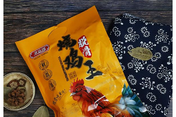 重庆市圣清阁食品有限公司