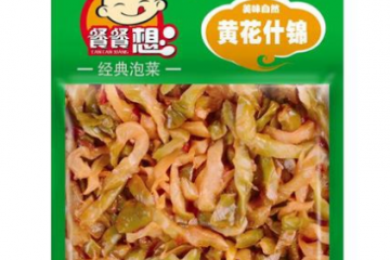 重庆市涪陵区洪丽食品有限责任公司