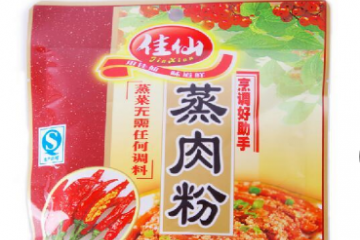 重庆佳仙食品有限公司