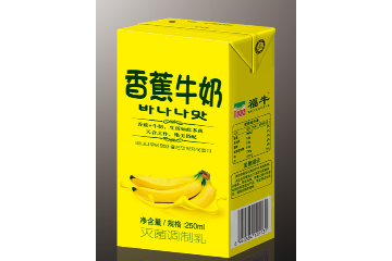 重庆市佳佳乳业有限责任公司