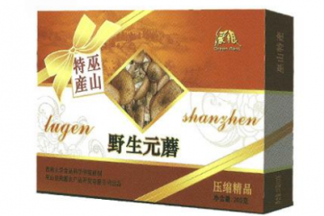 重庆市巫山县纯源农产品开发有限公司
