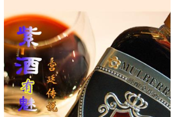 重庆市盛田良品农业发展有限公司