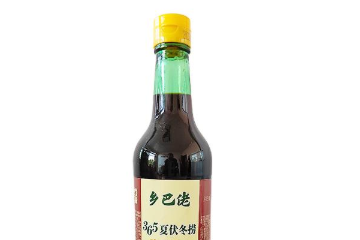 山西好运来醋业有限公司