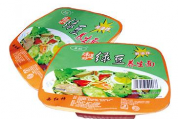 山西省文水县五谷香食品专业合作社