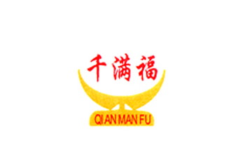 东莞市千满福食品厂