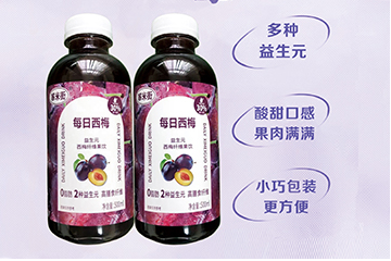 河南恋润果食品有限公司