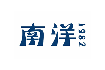 广东南洋食品饮料有限公司