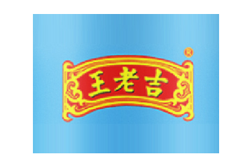 王老吉大果粒销售部
