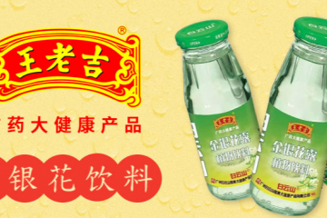 江西尼尔森酒业有限公司