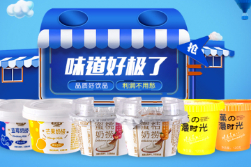 台州丰巢食品有限公司