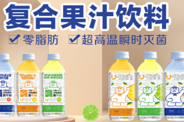 片断饮品