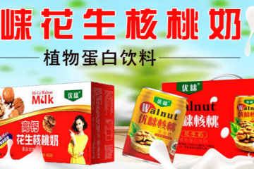 四川优崃食品有限公司