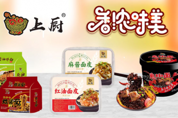 河南上厨食品有限公司