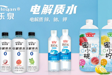 焦作牧之源饮品有限公司