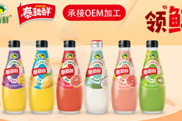 南宁嘉能可食品股份有限公司