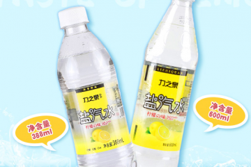 青岛健力泉食品饮料有限公司