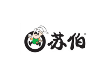山东苏伯食品有限责任公司