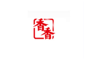北京市香香唯一食品厂