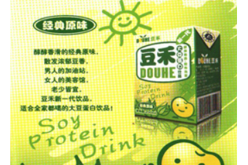 山东豆禾食品有限公司
