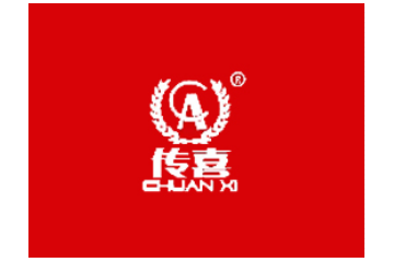 传喜（北京）乳业工程科技发展有限公司