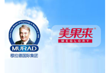 山东穆拉德生物医药科技有限公司