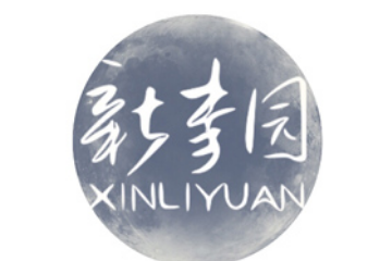 瑞金清欢食品有限公司