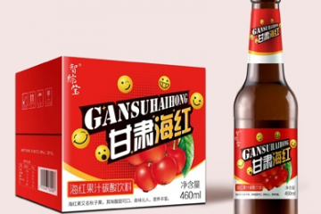 山西大洋易盛贸易有限公司
