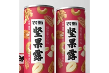 山西智诚源翔商贸有限公司
