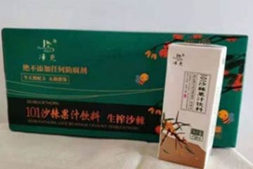 山西岢岚芦峰食品有限公司