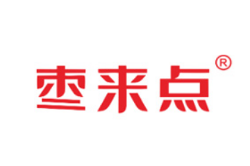 枣来点（深圳）食品科技有限公司
