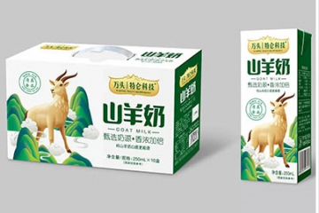 太原特伦牧业有限公司