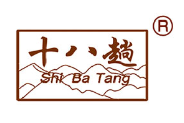 山东十八趟绿色食品有限公司