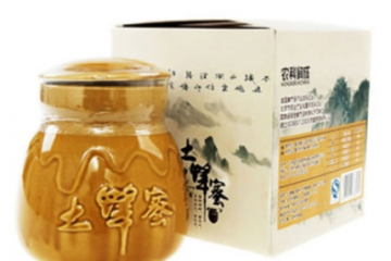 农科润成（北京）农业科技有限公司