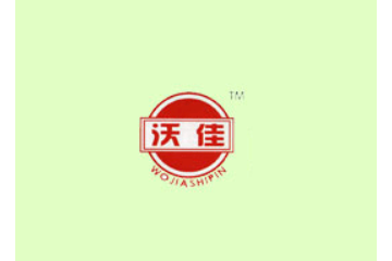 山东活水源食品有限公司