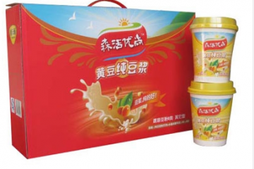 山西天颐健康科技有限公司