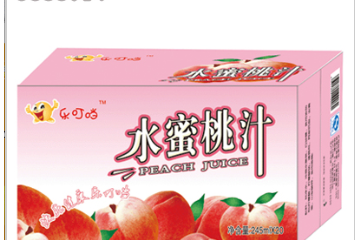 山西桃源核桃生物制品有限公司
